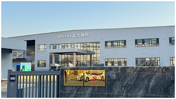 大連益大精密ゴム製品有限公司